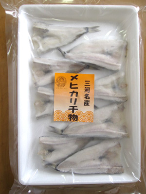 めひかりの干物(開き) 魚介類・加工品販売の星野水産
